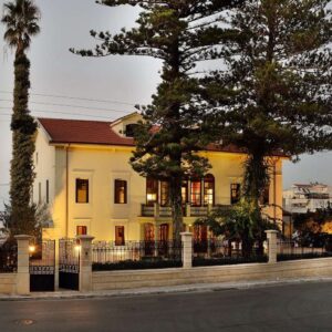 House Museum of Eleftherios Venizelos natural hill villas chania